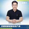 对话深言科技岂凡超 ：AI打破人与信息的关系，语鲸想帮你对抗焦虑