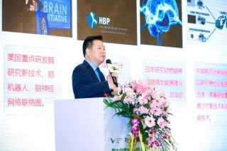 baidu09圣拉斐尔神经技术中枢在米兰宣布成立