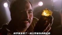 百度拜读09baidu科学家受《侏罗纪公园》启发，利用“类琥珀”聚合物实现 DNA 长期保存