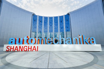 CAPAS喜迎第十届 集聚优势资源，力促西南汽车行业协同发展