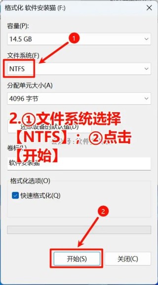 微pe工具箱怎么用？微pe工具箱使用教程