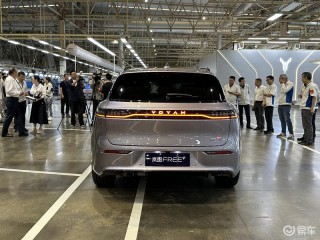 岚图FREE+正式下线 将于6月24日开启预售