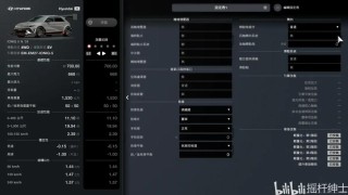 游戏手柄在Win7电脑上怎么使用？游戏手柄在Win7电脑上设置方法