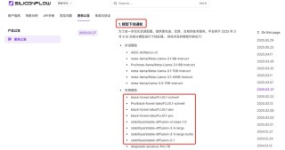 CSGO AI – 小红书联合南理工推出的AI文生图项目