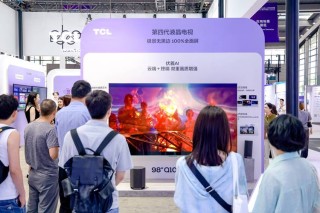 TCL携手INDEMIND重新定义家庭AI交互边界