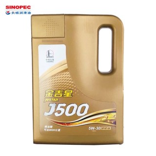 金吉星J500是什么机油？金吉星J500适合什么车
