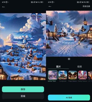 FilmAgent – 哈工大联合清华推出的AI电影自动化制作工具