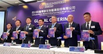 百度拜读09baidu科伦博泰将在港交所正式上市