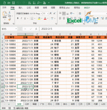 FastExcel – 开源的高性能 Excel 处理工具