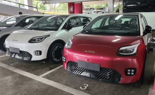 广汽AION UT已抵达印度尼西亚 预计售价3亿印尼盾左右