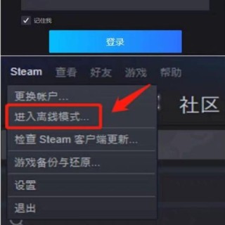 D3d9.dll放在游戏目录哪里才可以打开？