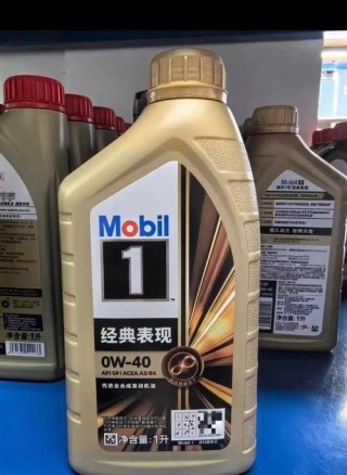 sae5w40是什么机油，是半合成机油吗？