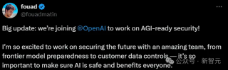 AI初创集体跳槽OpenAI，Ilya出走后安全团队重整旗鼓！ 
