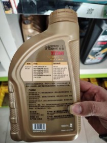 福斯机油优缺点分别是什么？福斯机油适合用哪些车