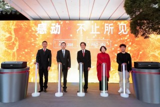 感动不止所见 佳能发布两款PRO系列A3+幅面专业照片打印机新品 ...