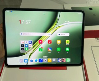 一加Pad 3全球发布 13.2英寸大屏+骁龙8至尊版平台