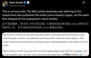 Llama 4万亿巨兽延期，80%核心元老集体辞职？