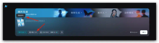 100镜实测即梦3.0新功能“看图改图”，一致性精细到头发丝级了