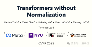 何恺明LeCun联手改造Transformer！9行代码替代归一化层，性能不减还加速