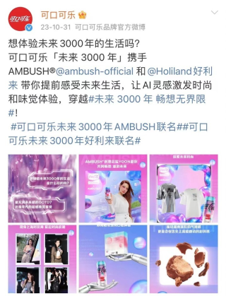 “AI薯条”引热议 AI定义“人类喜爱的食物”靠谱吗-