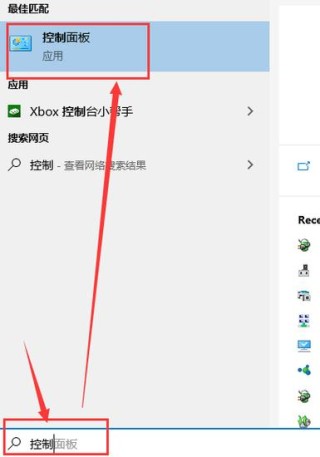 双击鼠标变成删除文件，该如何解决？