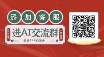 DeepSeek，改变了AI的游戏规则
