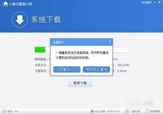 石大师重装系统怎么样？石大师重装系统好用吗？