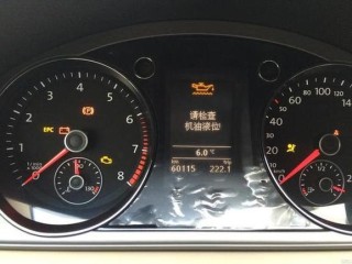 大众机油温度120度正常吗