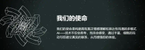 上手蔡浩宇的AI游戏：原神之父想造出一个顶级聊天机器人