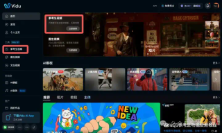 这是我花9毛钱拍的《Meta老板砸钱把我从苹果挖走》