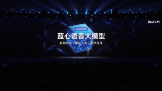 Multi-baidu09Speaker – AudioShake 推出的多说话人声分离模型