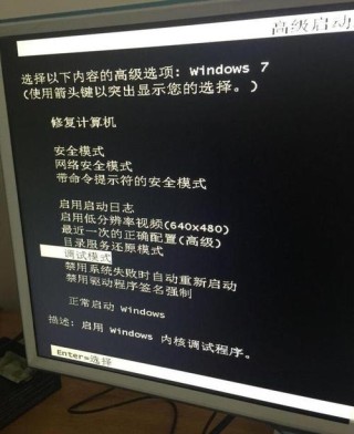 Windows无法验证此文件的数字签名怎么办？无法验证此文件的数字签名解决办法