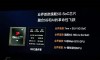 麒麟980和骁龙845支持5G？外挂5G骁龙835早已实现