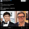 图灵奖大佬向97年小孩哥汇报？小扎1亿年薪买新贵，老将痛诉熬夜捡GPU！