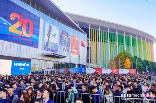 24年法兰克福上海， 20周年庆典今日盛大开幕，展商与同期活动数量再创新高!