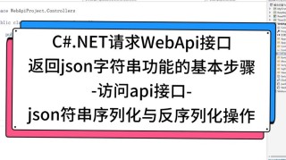 neacsafe.sys是什么驱动程序？neacsafe.sys不兼容怎么办？