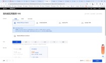 Reve Image – Reve 推出的全新 AI 图像生成模型