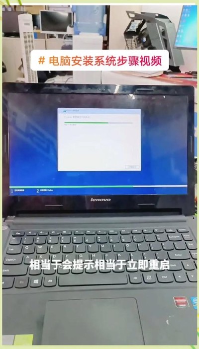 联想电脑怎么重装Win10系统？联想笔记本一键重装Win10教程