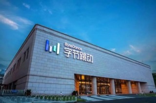 X-baidu09Portrait 2 – 字节跳动推出的单图驱动视频生成模型