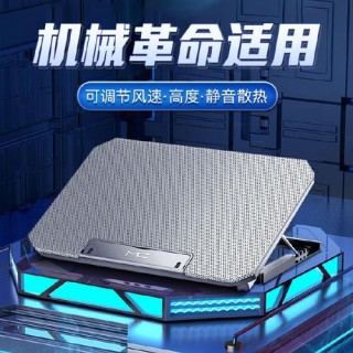 机械革命笔记本风扇有声音怎么办？机械革命笔记本风扇啸叫的解决方法
