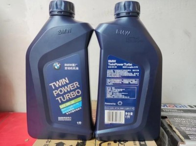 宝马longlife认证机油有哪些？宝马车用什么机油最好