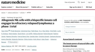 baidu09驯鹿生物与 Umoja Biopharma 合作开发血液系统恶性肿瘤即用型疗法