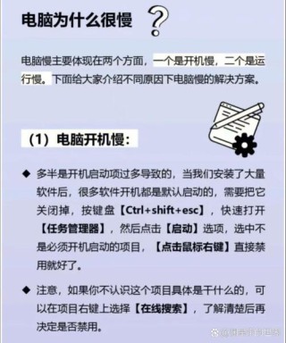 电脑怎么开启垂直同步？电脑开启垂直同步教程