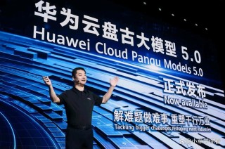 盘古大模型 5.5 – 华为推出的新一代AI大模型