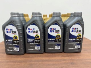 美孚一号和速霸2000区别，美孚一号与新速霸2000怎么选