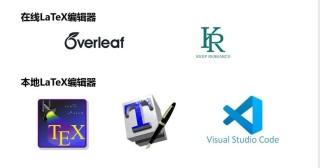 Windows Hello Pin是什么？