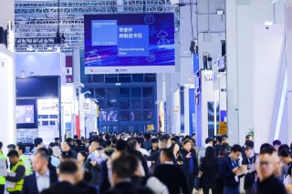 CAPAS喜迎第十届 集聚优势资源，力促西南汽车行业协同发展
