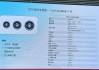 ST、汉威科技和纽迪瑞入局人形机器人，多家企业亮出关键传感器