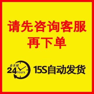 vc运行库有什么用 为什么要安装vc运行库