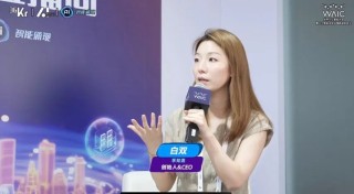 AI应用、具身智能、大模型......「AI Partner氪话未来直播间」究竟聊了啥？